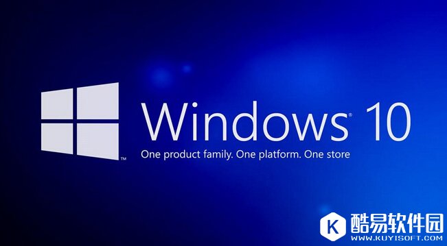 360升级win10是正版吗