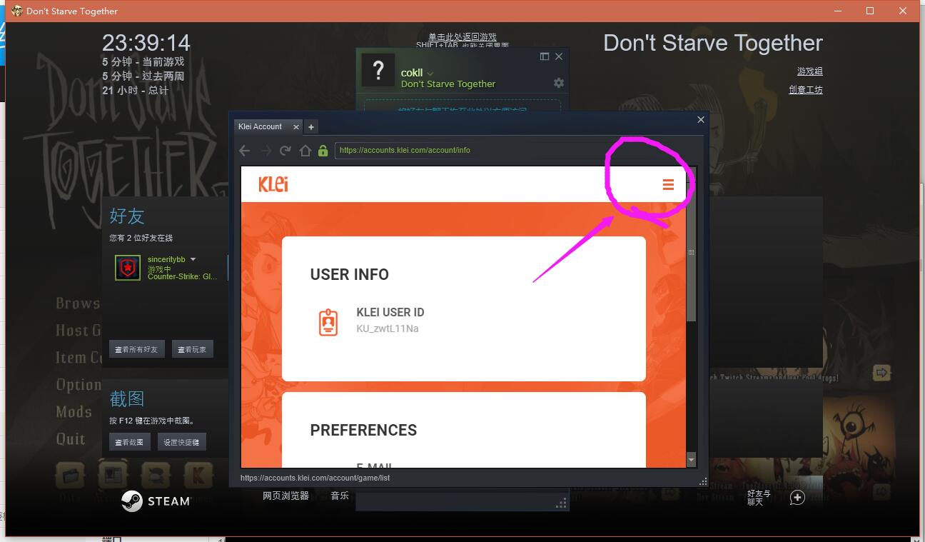 360网购先赔是真的_哪里买书是正版又便宜_360升级win10是正版吗