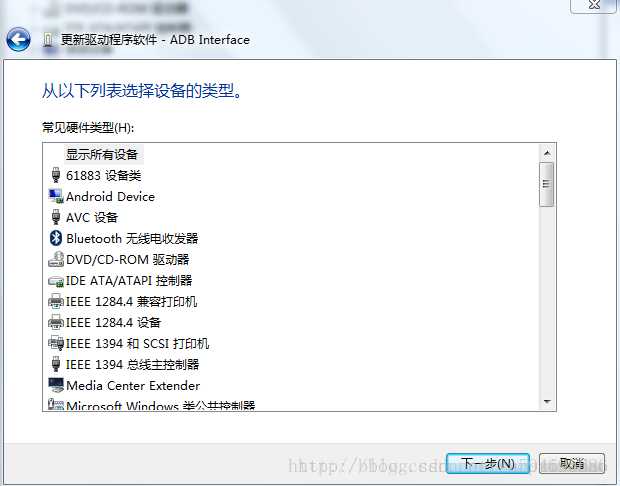 鲁大师检测硬盘_鲁大师硬盘检测_鲁大师硬盘分区