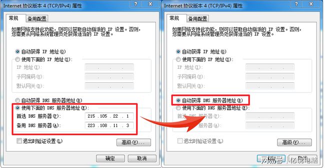 路由登录密码破解工具_路由360cn登录_为什么路由器登录不了