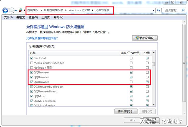 路由登录密码破解工具_路由360cn登录_为什么路由器登录不了
