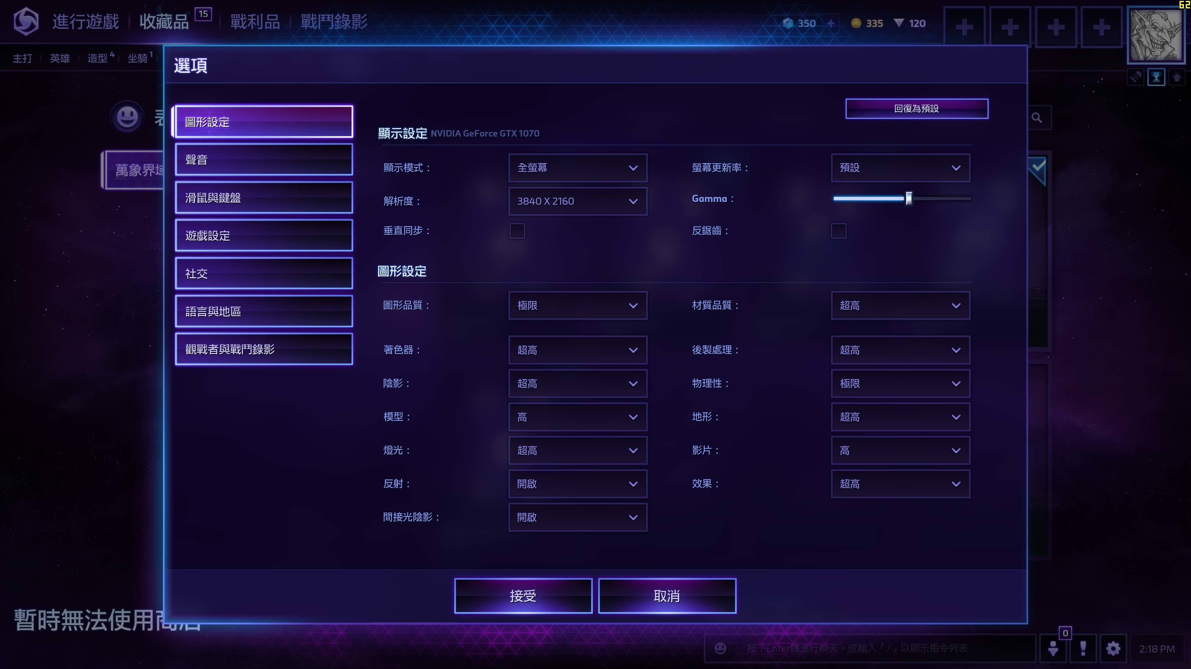 三星2k曲面144显示器_24寸显示器用2k怎么样_27寸2k曲面显示器