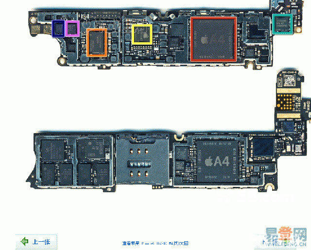 酷派8297升级_酷派8297主板字库型号_酷派8297主板多少钱