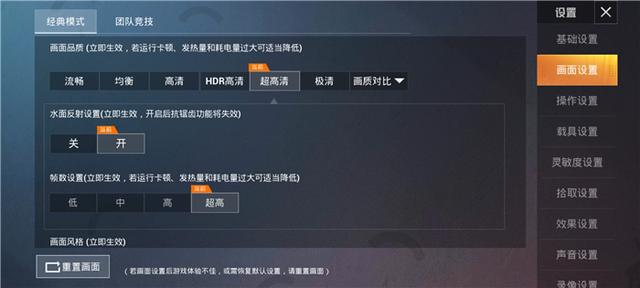 眼的调节反应包括_键盘反应速度调节器_如何用键盘调节音量