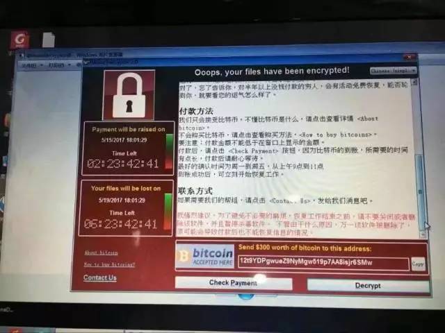 顽固木马克星_手机顽固木马病毒清除_顽固木马病毒
