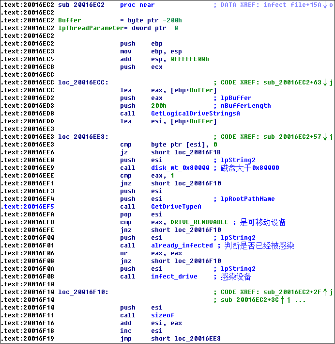 顽固木马克星怎么安装不了_手机顽固木马克星_顽固木马病毒