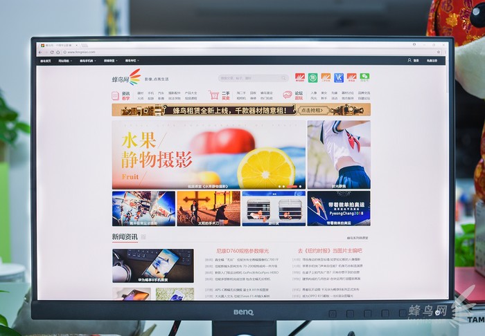 明基SW240显示器评测