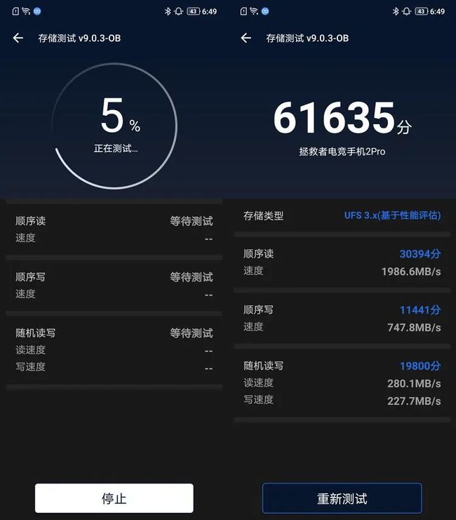 目前性能最好的显卡_显卡怎么看性能_笔记本显卡提升性能