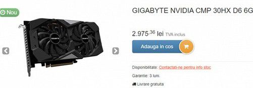 显卡怎么看性能_目前性能最好的显卡_笔记本显卡提升性能