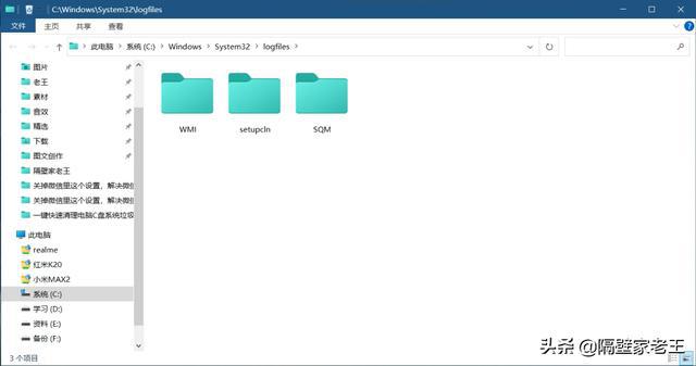 奇虎360 移动搜索_360安全卫士查杀木马查到一个文件就不往下读了_奇虎360搜索部