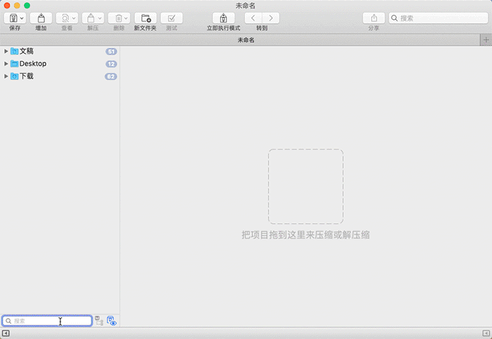 word临时文件怎么打开_word文件已损坏 无法打开_word文件无法打开
