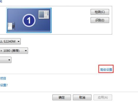 lg ips硬屏液晶电视拖影怎么解决_显示器拖影怎么解决_荣耀6x拖影能不能解决