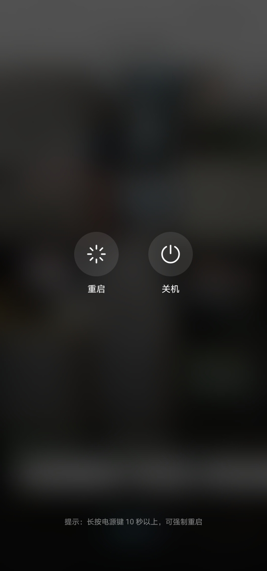开机加速xp_xp系统开机加速_win8 加速开机