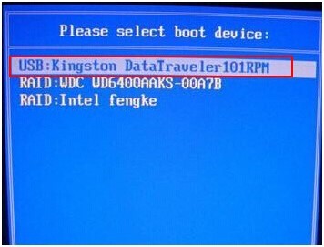 设置u盘优先启动