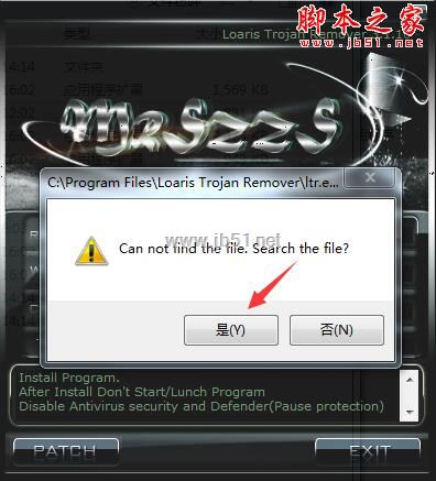 查杀木马病毒软件_查杀木马病毒_木马病毒查杀软件