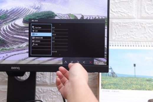 独家护眼黑科技！明基这款显示器厉害了