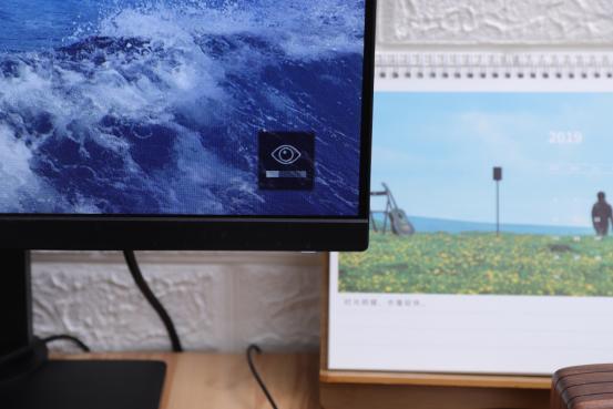 独家护眼黑科技！明基这款显示器厉害了