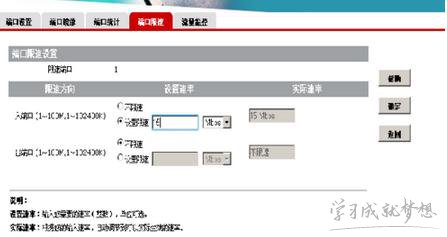 电信光纤贝尔rg201o ca路由一体光猫破解_adsl宽带连接查看器_adsl路由器一体机