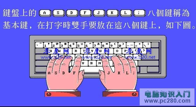 如何修复键盘驱动_键盘连按怎么修复_笔记本键盘错乱修复