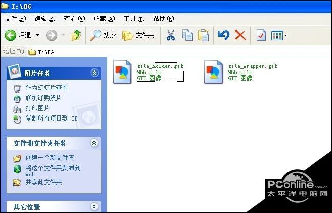 如何给硬盘分区加密