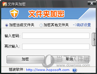如何给硬盘分区加密_移动硬盘如何分区加密_u盘分区加密