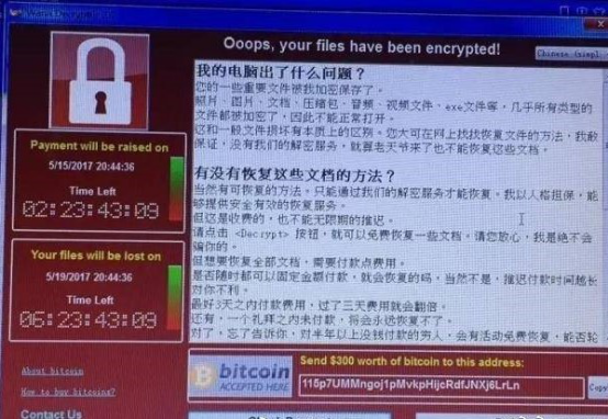 【知识点】计算机病毒的特点及特点以及应对方法