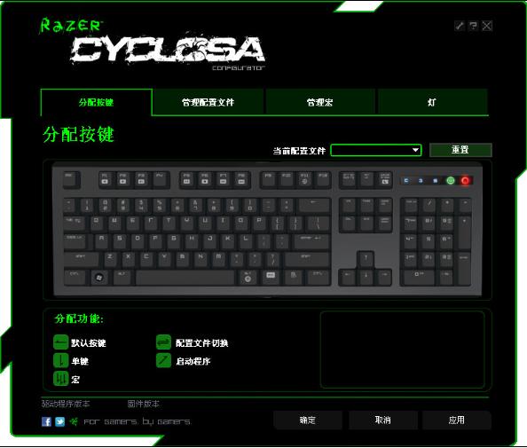 win10键盘驱动怎么修复_如何修复键盘驱动_键盘驱动怎么修复