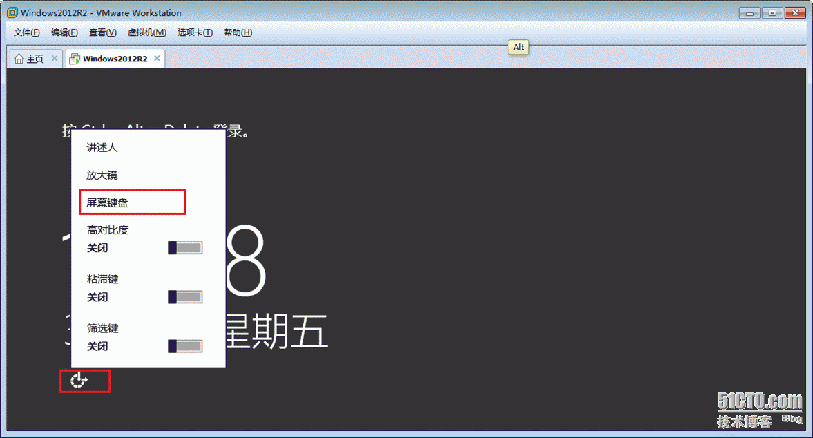 电脑分区加密_如何给硬盘分区加密_怎样给硬盘加密