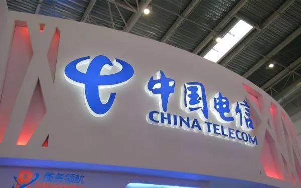 电信宽带99套餐 宽带