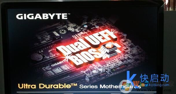 技嘉主板bios设置u盘启动图解教程