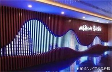 led透明显示器原理