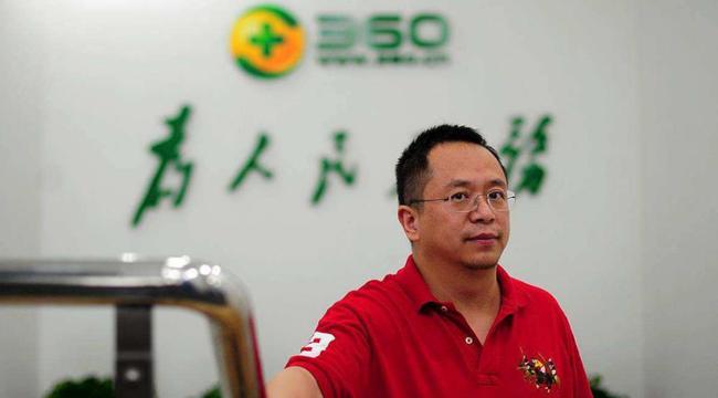 360免费杀毒软件成功的原因