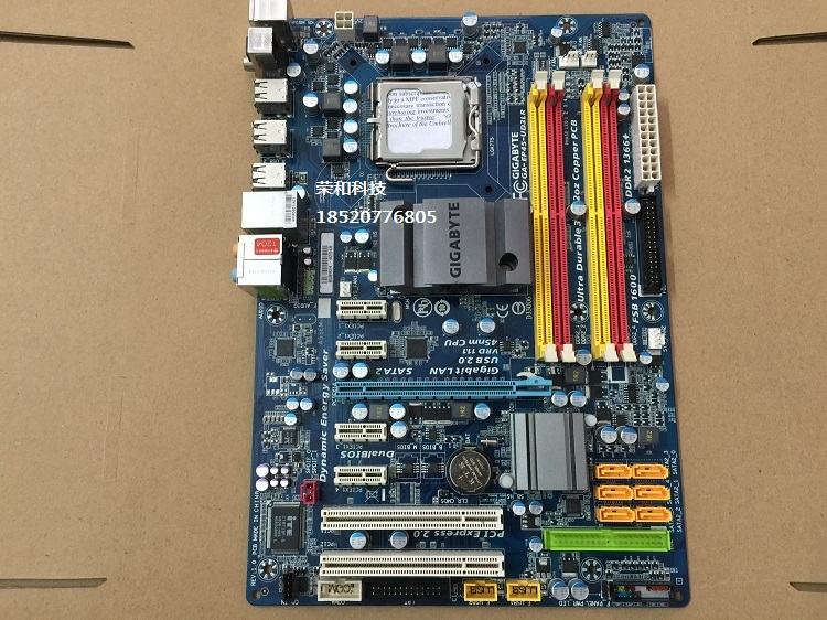 盈通主板设置硬盘启动_映泰主板怎么设置硬盘启动_技嘉主板 硬盘启动设定