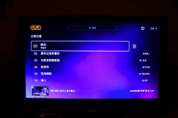 猫接路由器接电脑_vr接电脑当显示器_苹果电脑显示我的ip地址有另一台电脑登陆