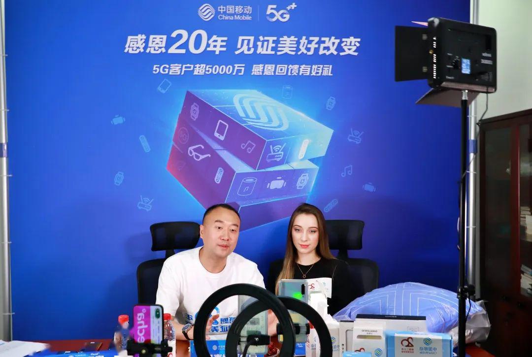 成都广电宽带 成都移动宽带_陕西广电宽带汉中_成都广电宽带