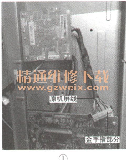 联想 显示器 拆机