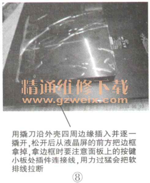 联想 显示器 拆机