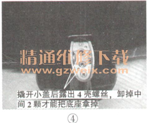 联想 显示器 拆机