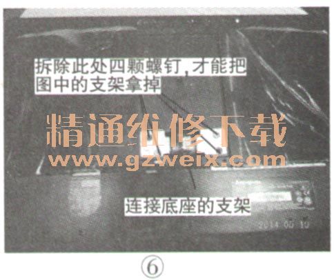 联想 显示器 拆机