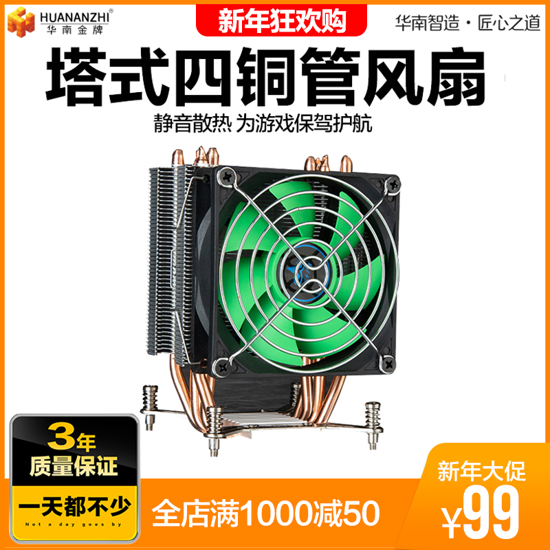 960显卡多少瓦_960显卡和1060显卡差距_显卡960价格