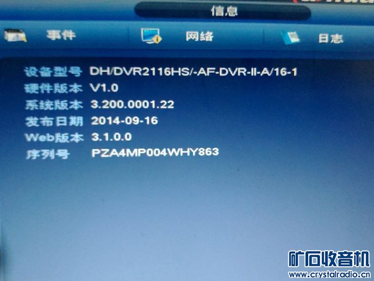u启动制作u盘启动盘_u盘制作启动盘怎么使用_u启动如何制作u盘启动盘