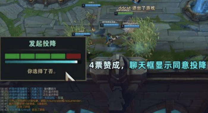 英雄联盟最新反tp补丁_英雄联盟win8反tp补丁_win8英雄联盟反tp