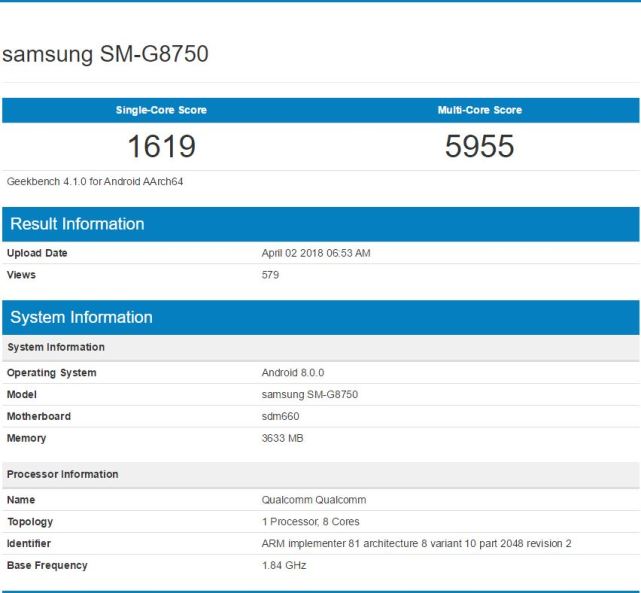 三星a8怎么清理内存
