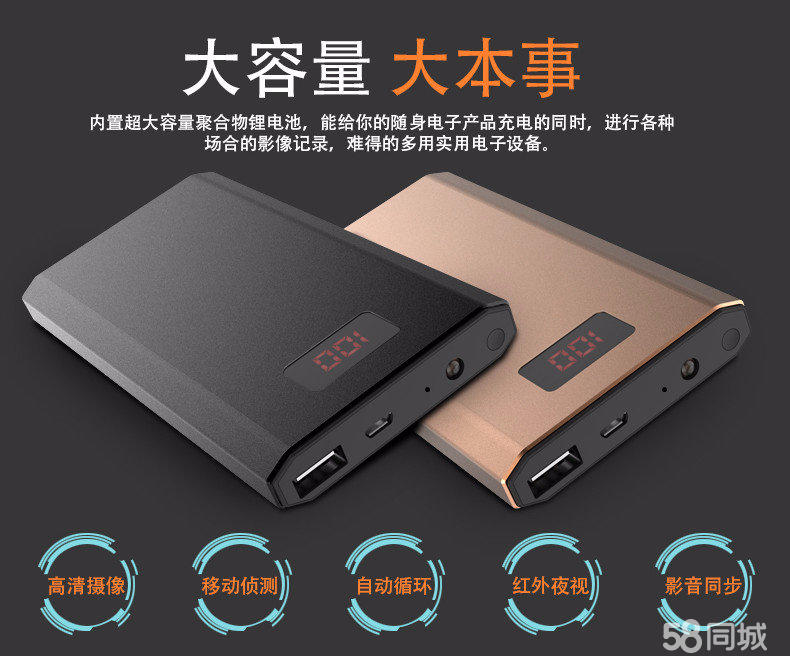 索尼头戴式3d显示器 玩ps3_ps3最新版psp加载器_ps3 3d显示器