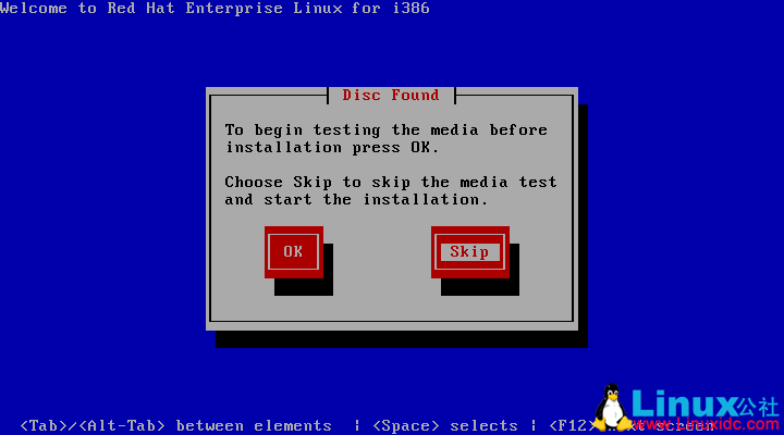 RHEL 6.3,RHEL 6.3安装