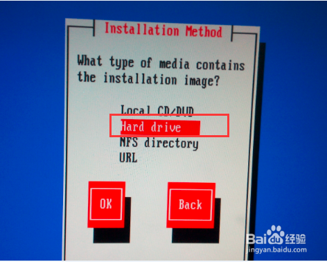U盘安装Linux详细步骤