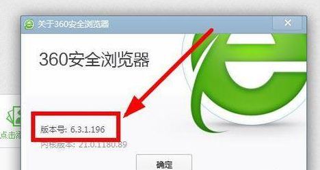 win7如何修复ie浏览器_win7如何修复ie浏览器主页_win7图片查看器修复