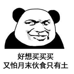 程序员鼠标推荐