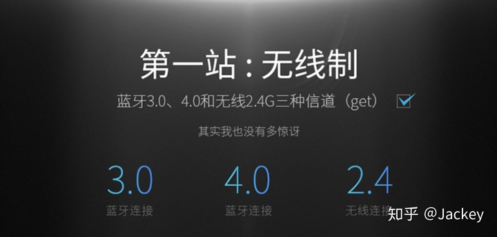 程序员鼠标推荐