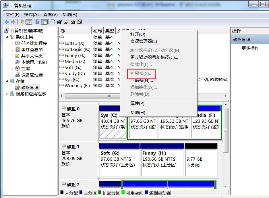 奇虎360 移动搜索_360硬盘分区工具_奇虎360搜索好做吗